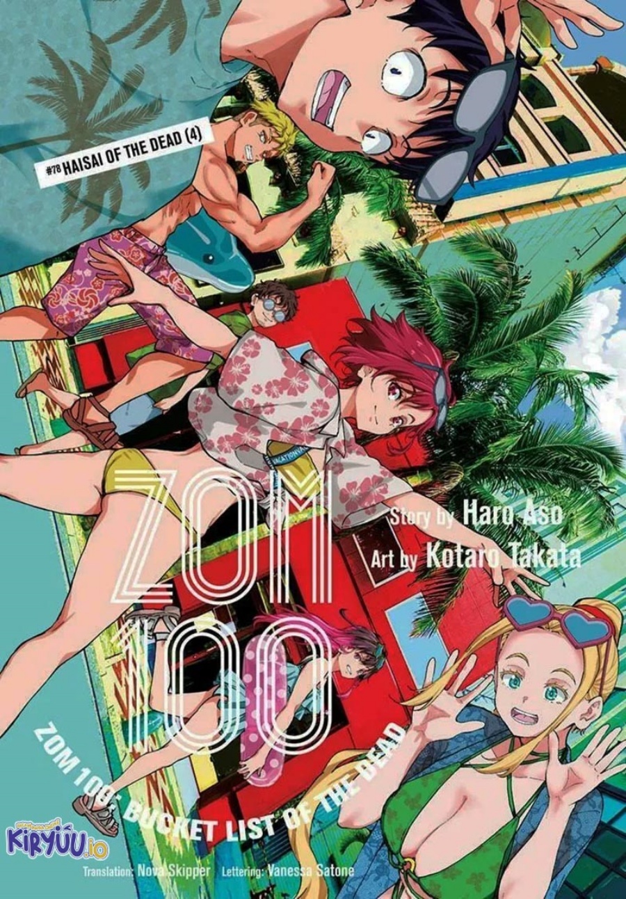 Zombie 100 ~Zombie ni Naru Made ni Shitai 100 no Koto~ Chapter 78 Gambar 2
